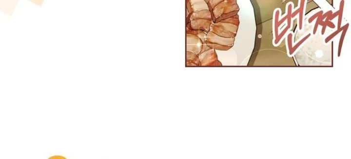Hello? Veterinarian! Chapter 134 Gambar 28