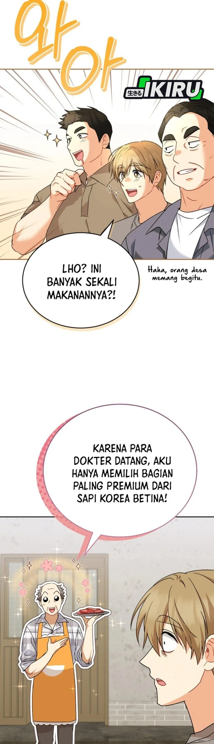 Hello? Veterinarian! Chapter 134 Gambar 29