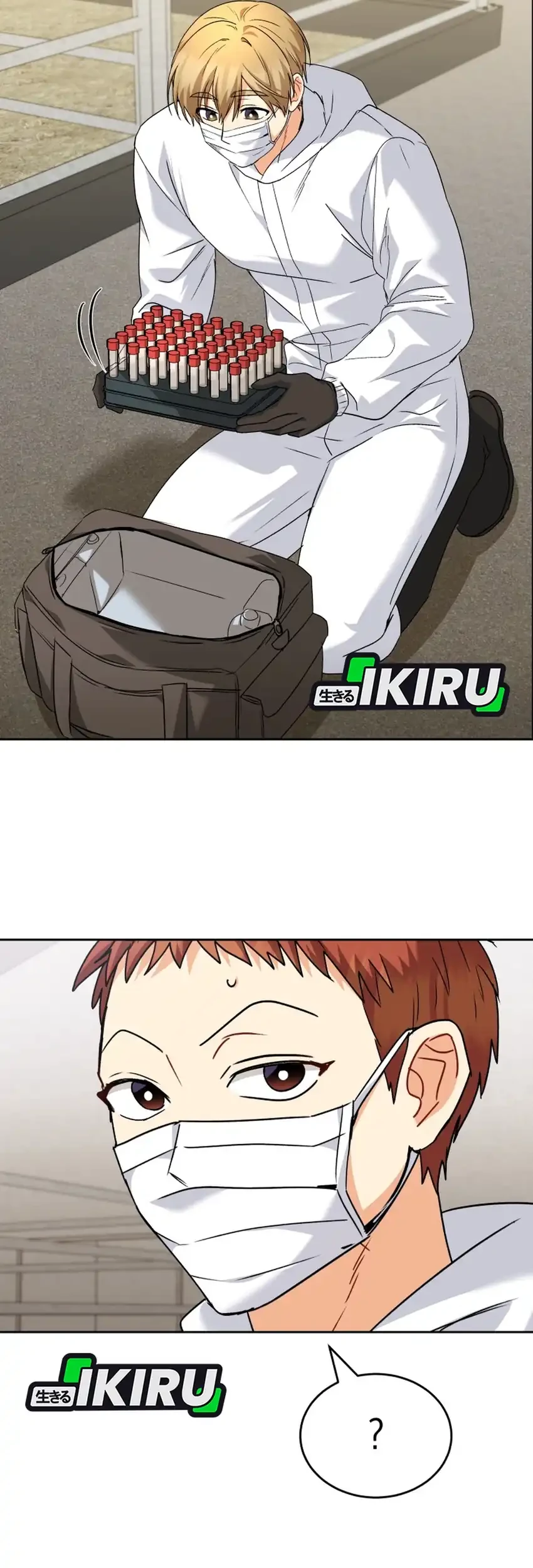Hello? Veterinarian! Chapter 135 Gambar 31