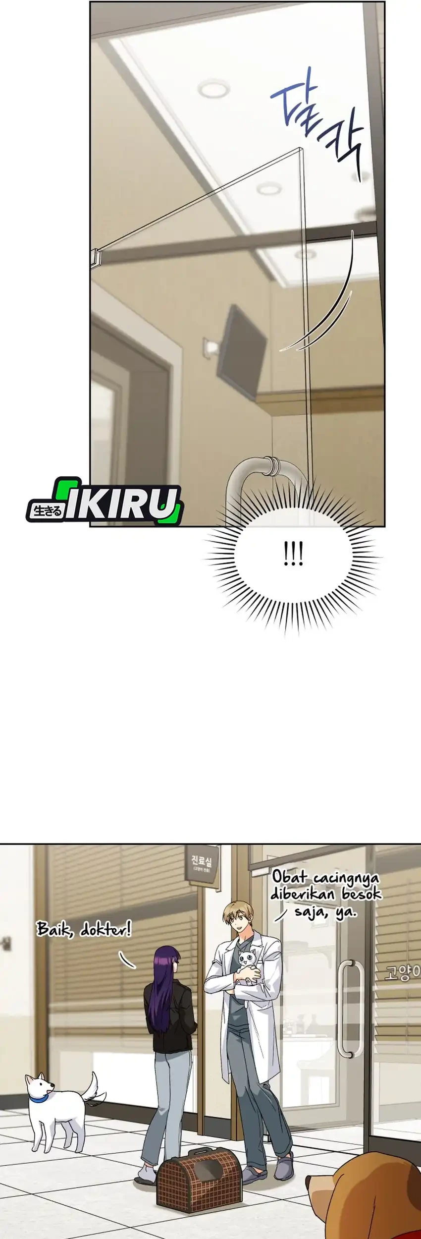 Hello? Veterinarian! Chapter 136 Gambar 29