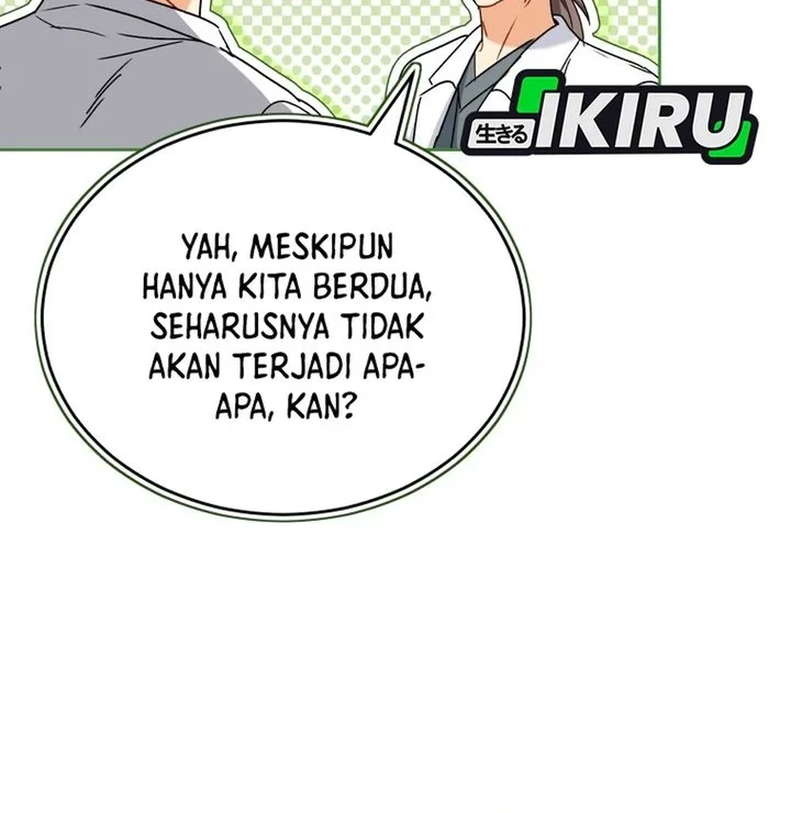 Hello? Veterinarian! Chapter 138 Gambar 26