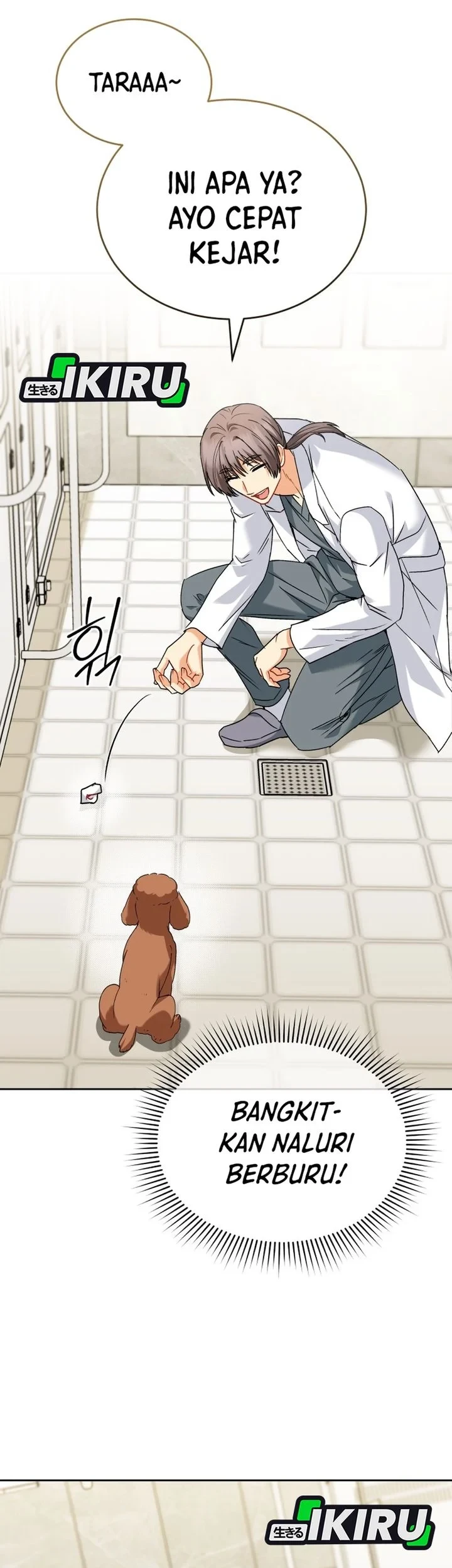 Hello? Veterinarian! Chapter 139 Gambar 26
