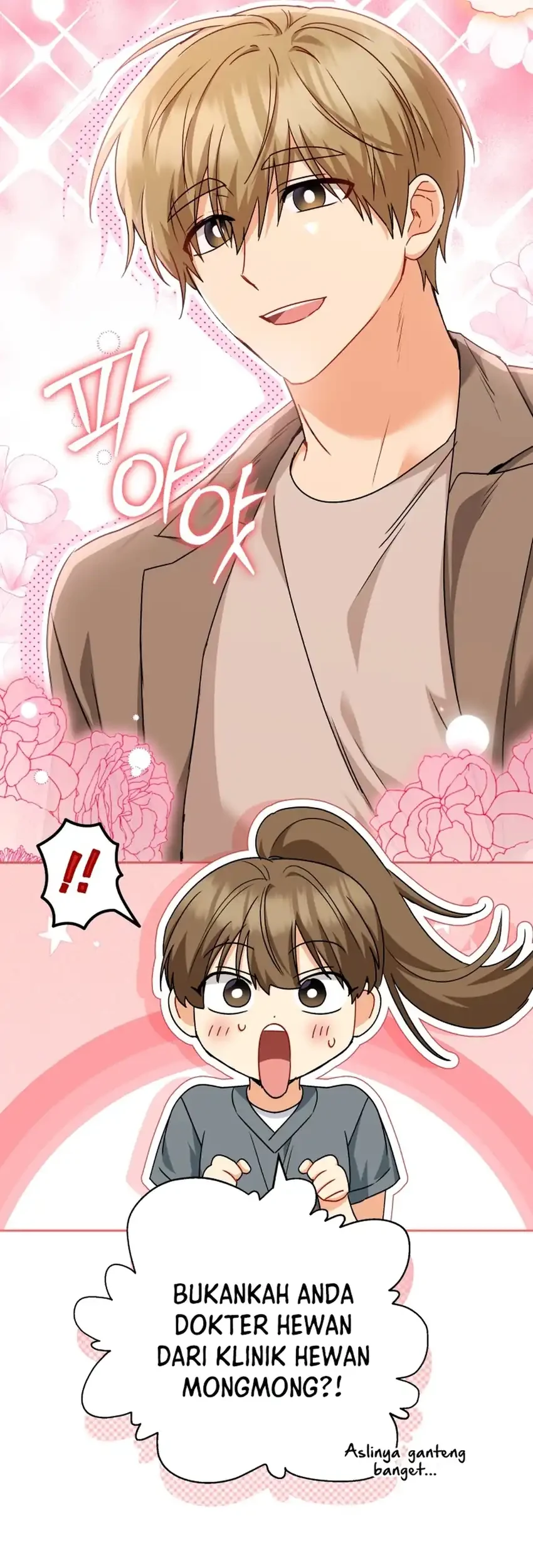 Hello? Veterinarian! Chapter 140 Gambar 26