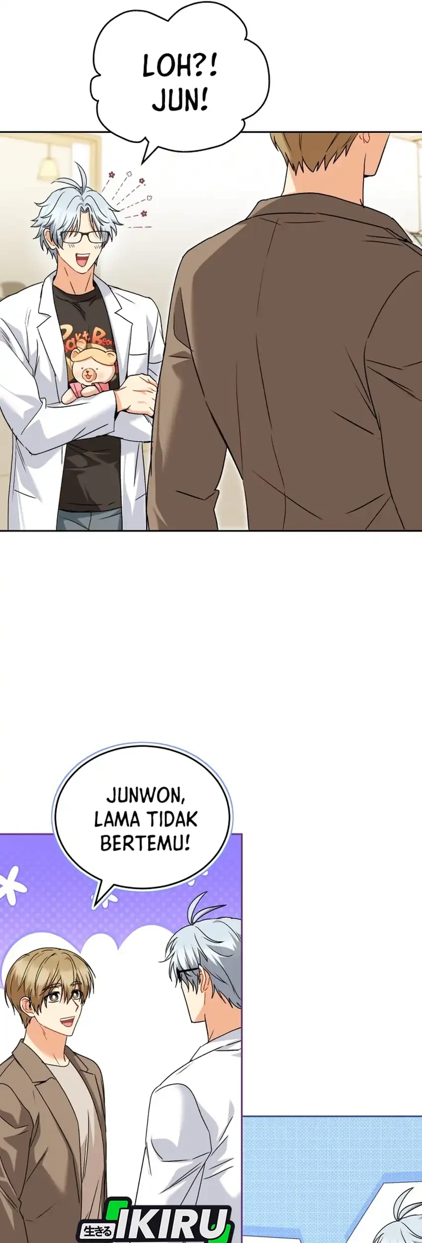 Hello? Veterinarian! Chapter 140 Gambar 28