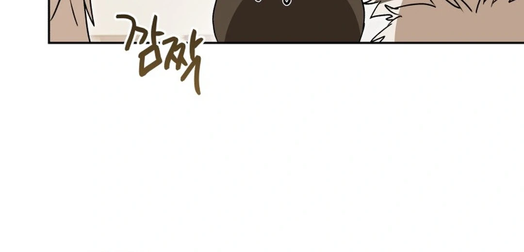 Hello? Veterinarian! Chapter 141 Gambar 38