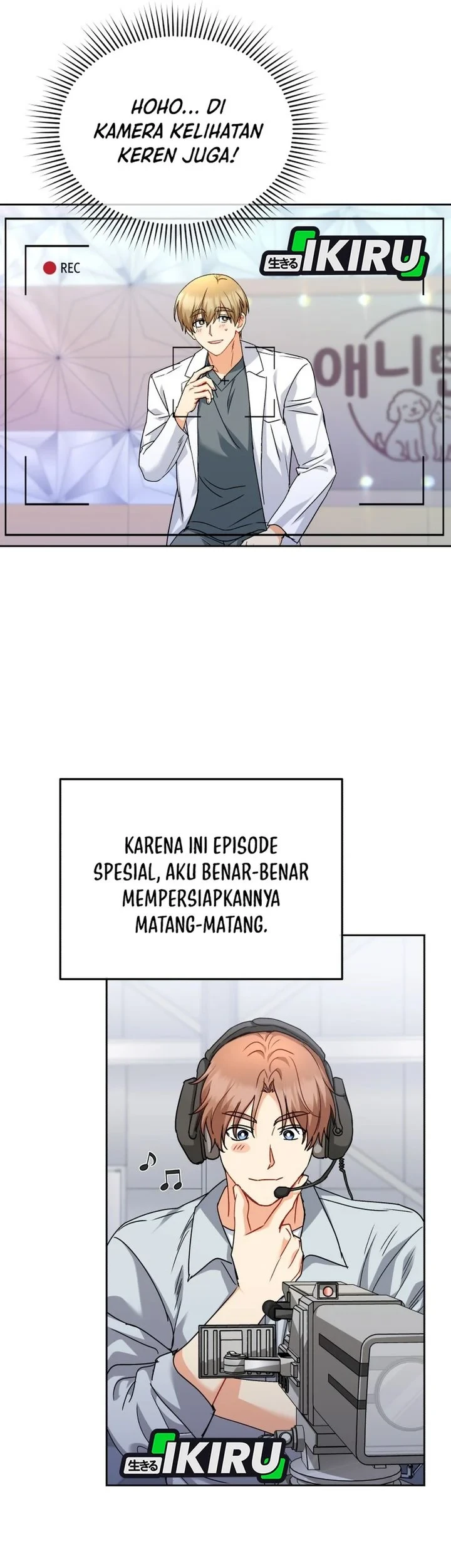 Hello? Veterinarian! Chapter 142 Gambar 26