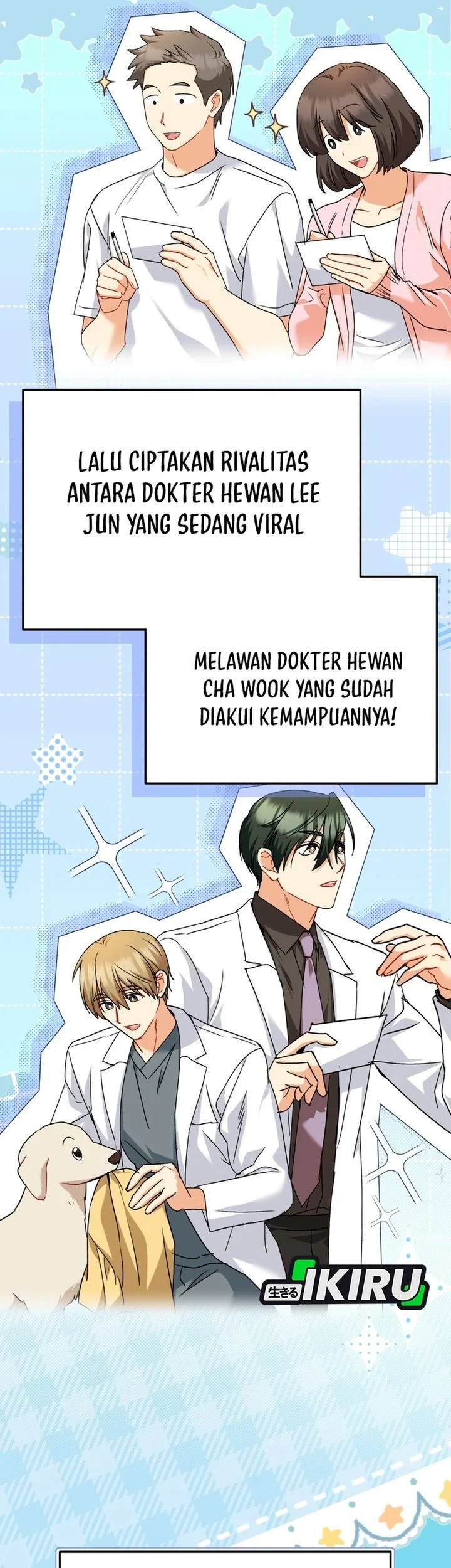 Hello? Veterinarian! Chapter 142 Gambar 28