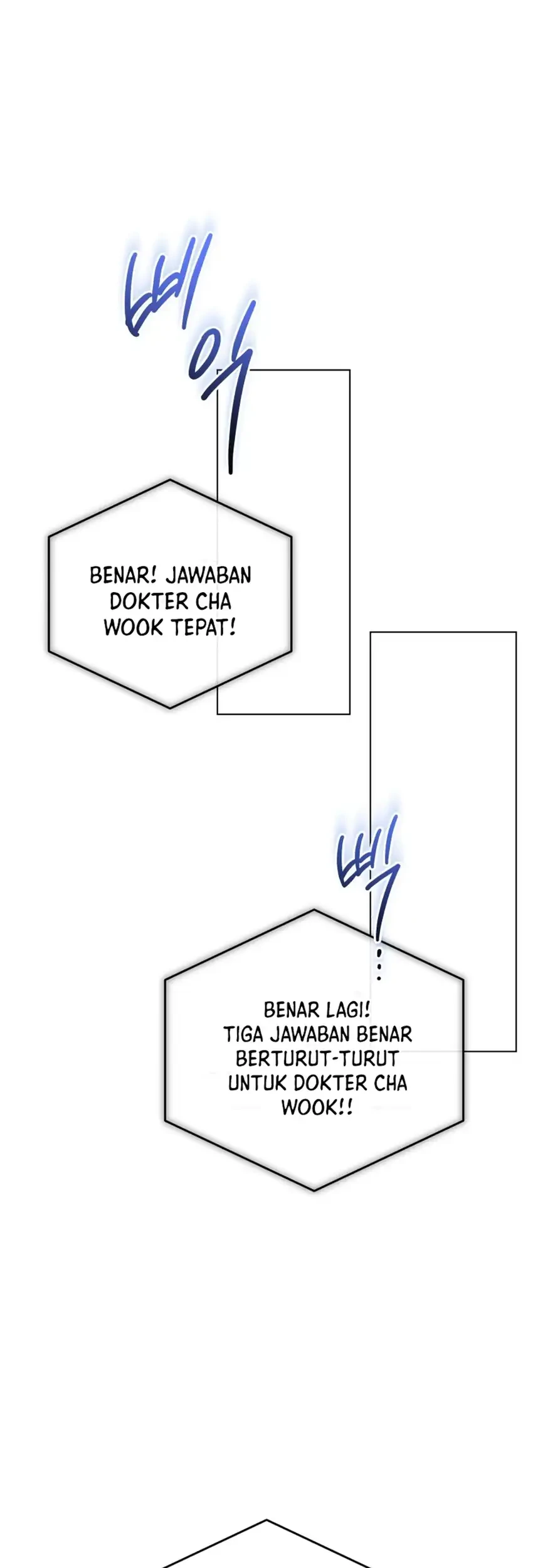 Hello? Veterinarian! Chapter 143 Gambar 31