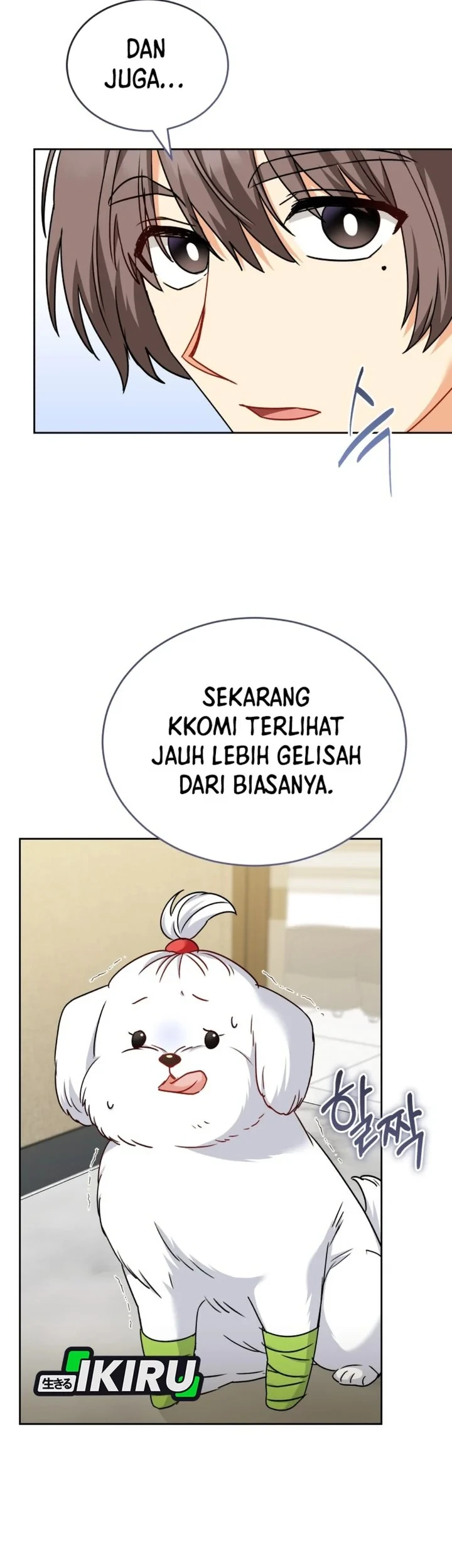 Hello? Veterinarian! Chapter 144 Gambar 29