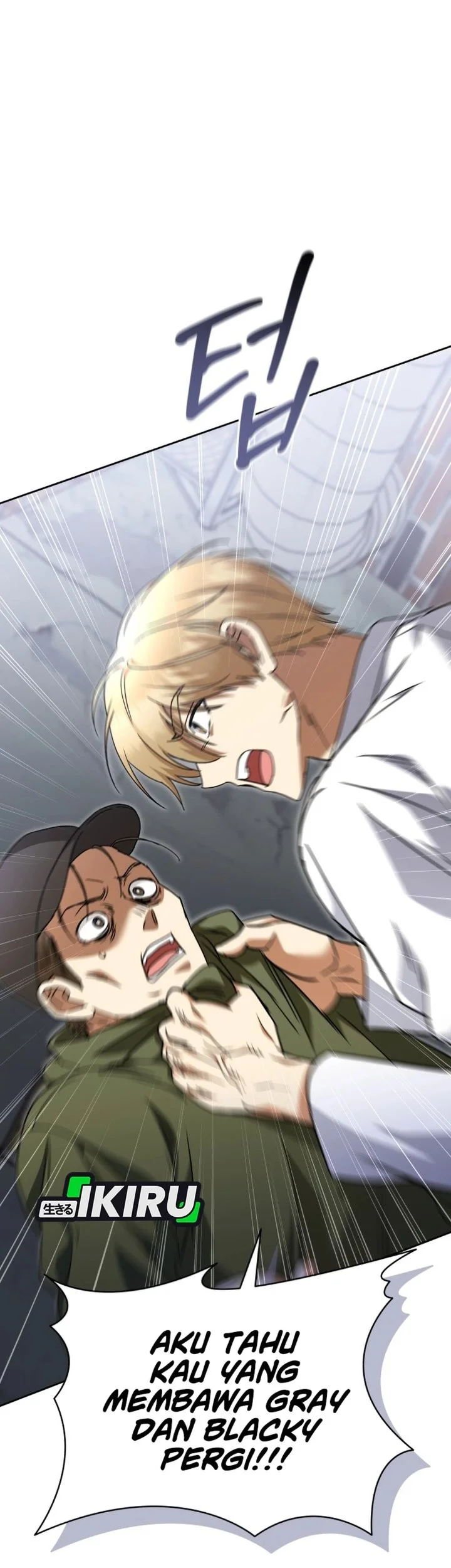 Hello? Veterinarian! Chapter 147 Gambar 28