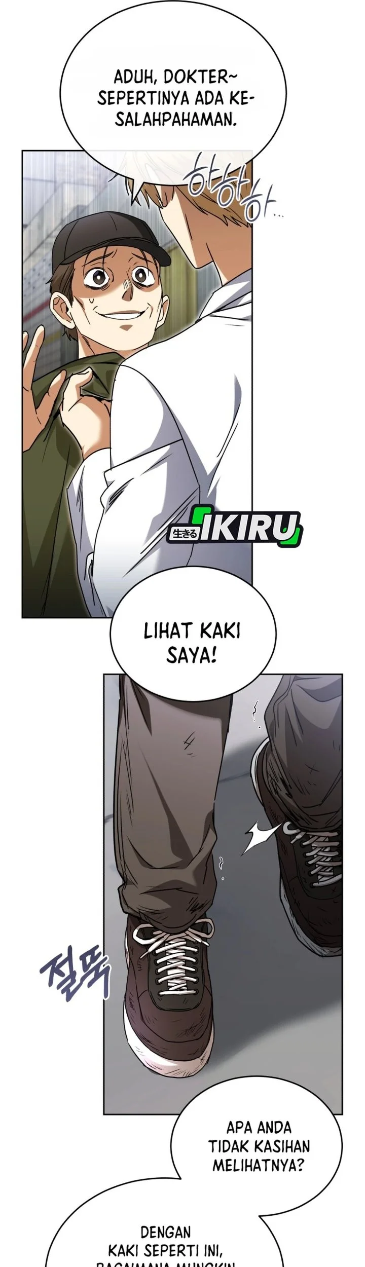 Hello? Veterinarian! Chapter 147 Gambar 30
