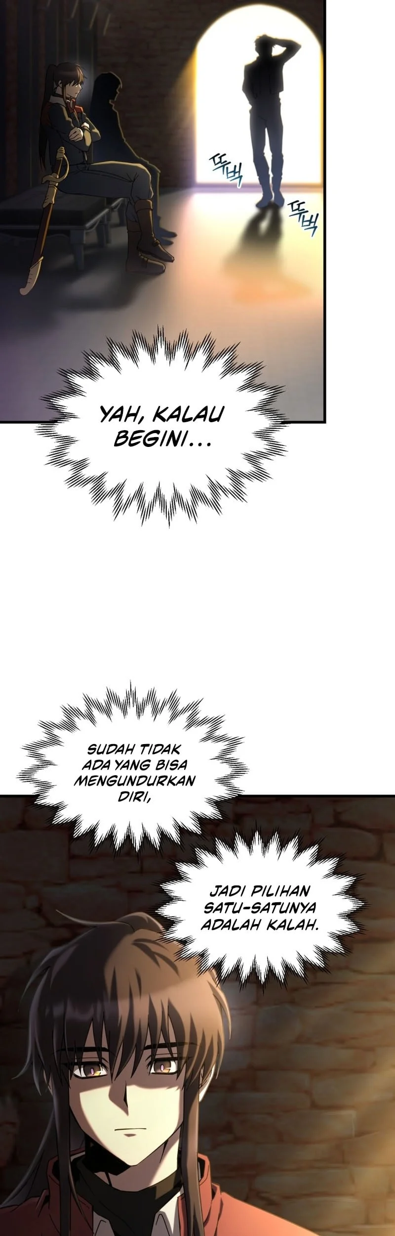 Helmut: The Forsaken Child Chapter 134 Gambar 20