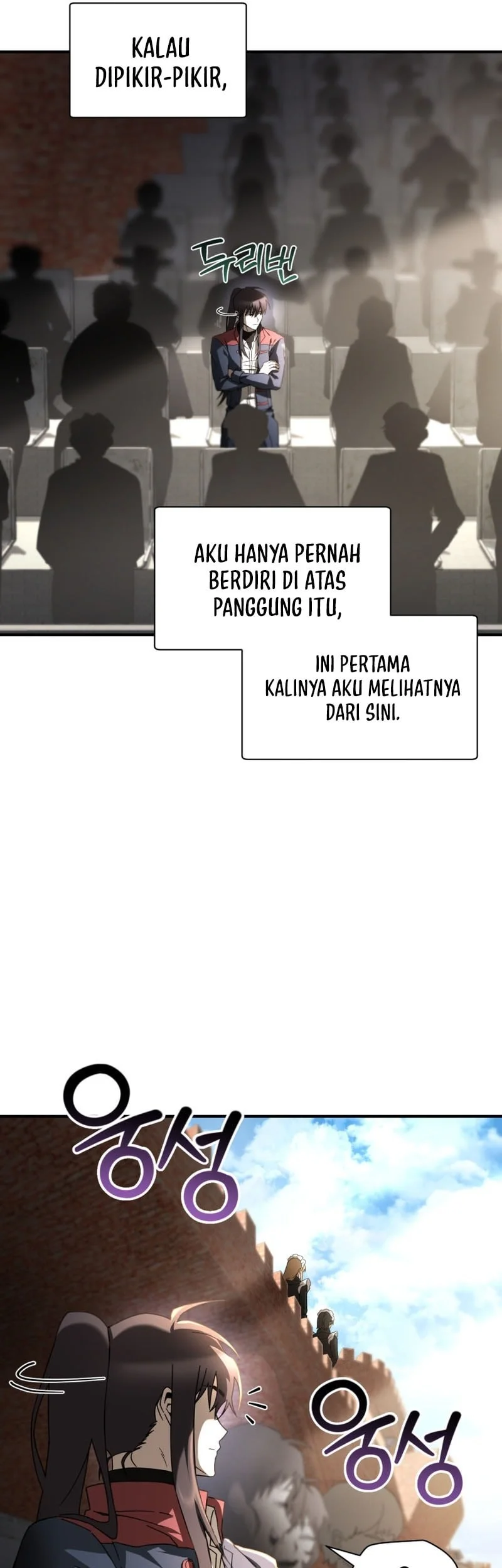 Helmut: The Forsaken Child Chapter 135 Gambar 18