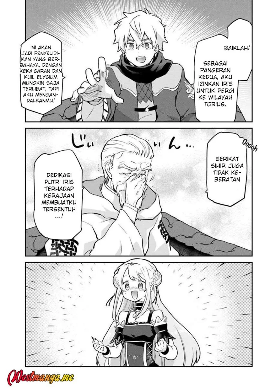 Henkyou Gurashi no Maou, Tensei shite Saikyou no Majutsushi ni naru 〜Aisarenagara Nariagaru Moto Maō wa, Ningen o Shiritai〜 Chapter 48 Gambar 15