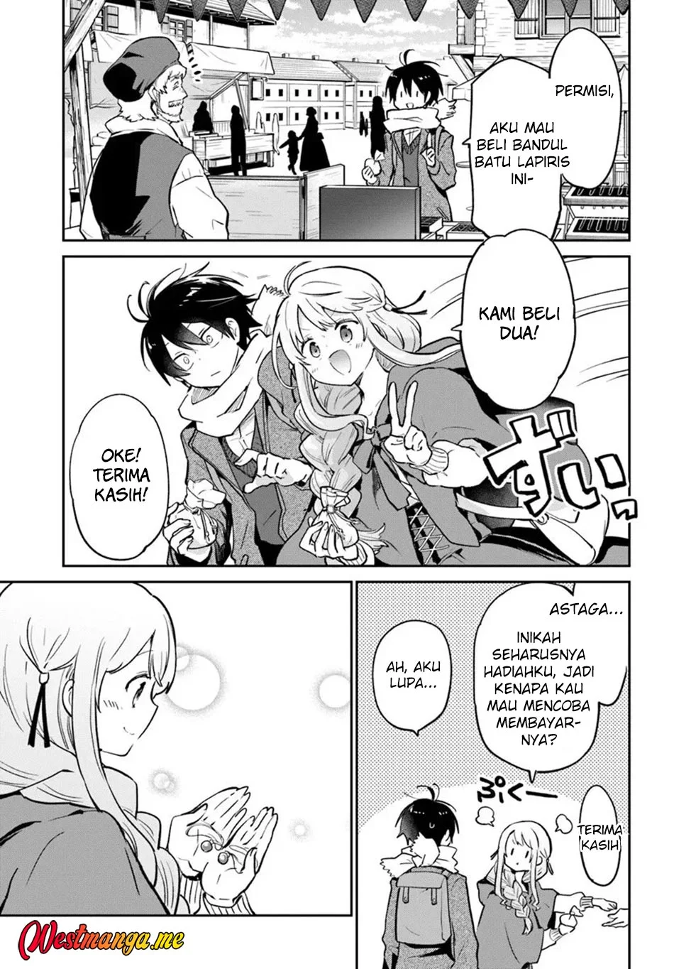 Henkyou Gurashi no Maou, Tensei shite Saikyou no Majutsushi ni naru 〜Aisarenagara Nariagaru Moto Maō wa, Ningen o Shiritai〜 Chapter 58 Gambar 15
