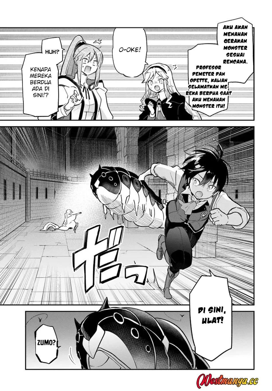 Henkyou Gurashi no Maou, Tensei shite Saikyou no Majutsushi ni naru 〜Aisarenagara Nariagaru Moto Maō wa, Ningen o Shiritai〜 Chapter 62 Gambar 17