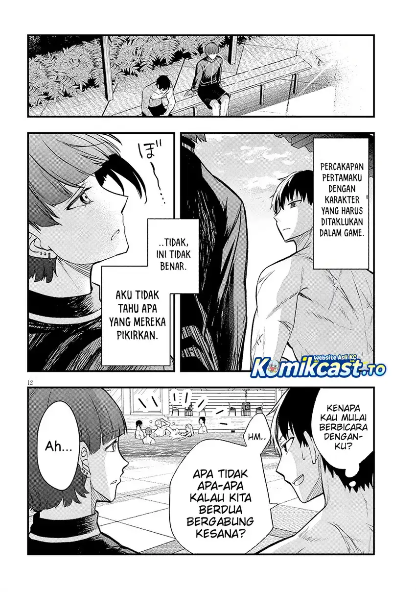 Halaman 13