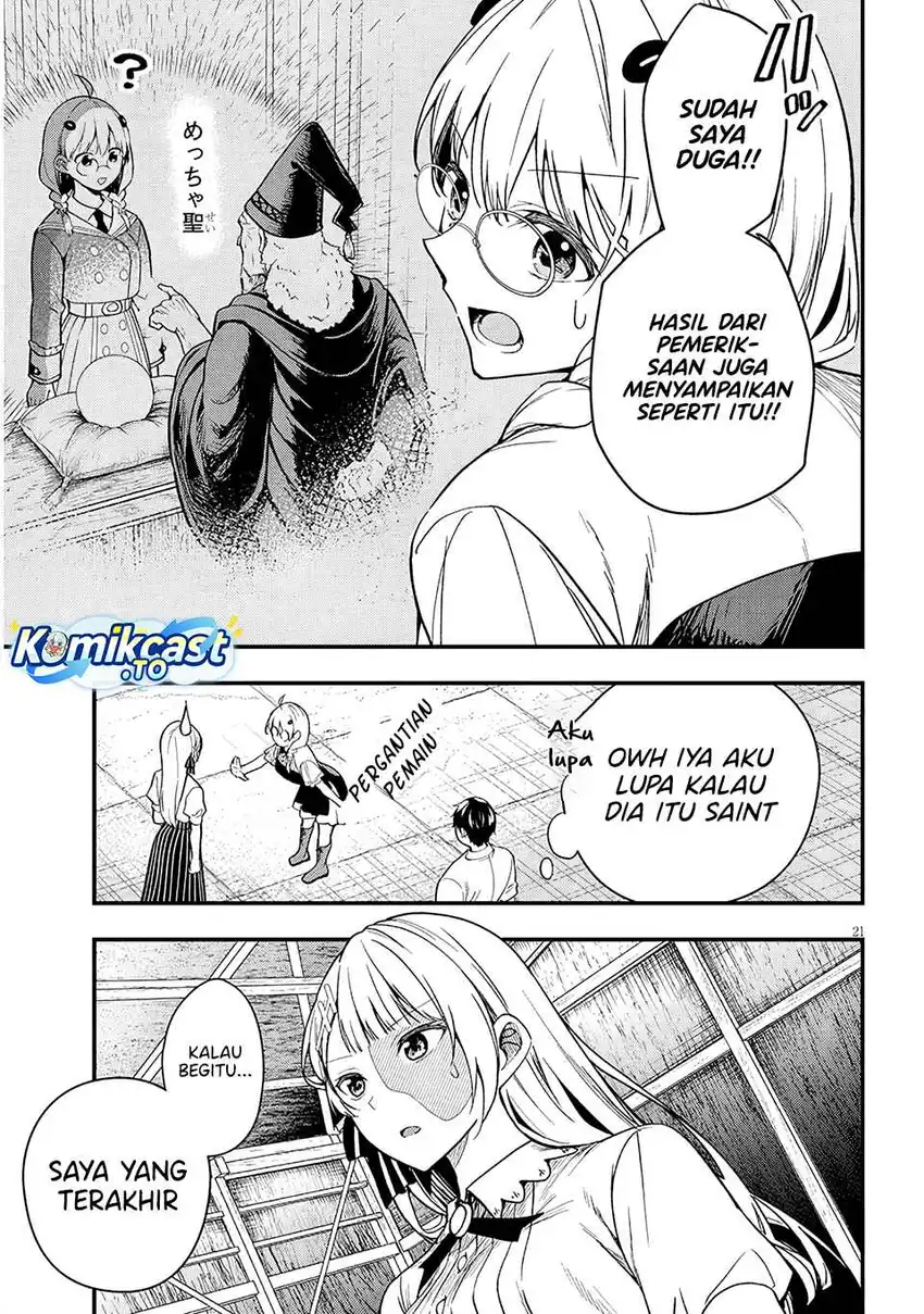 Henkyou Mob Kizoku no Uchi ni Totsui de Kita Akuyaku Reijou ga, Mechakucha Dekiru Yoi Yome Nandaga? Chapter 16.2 Gambar 8