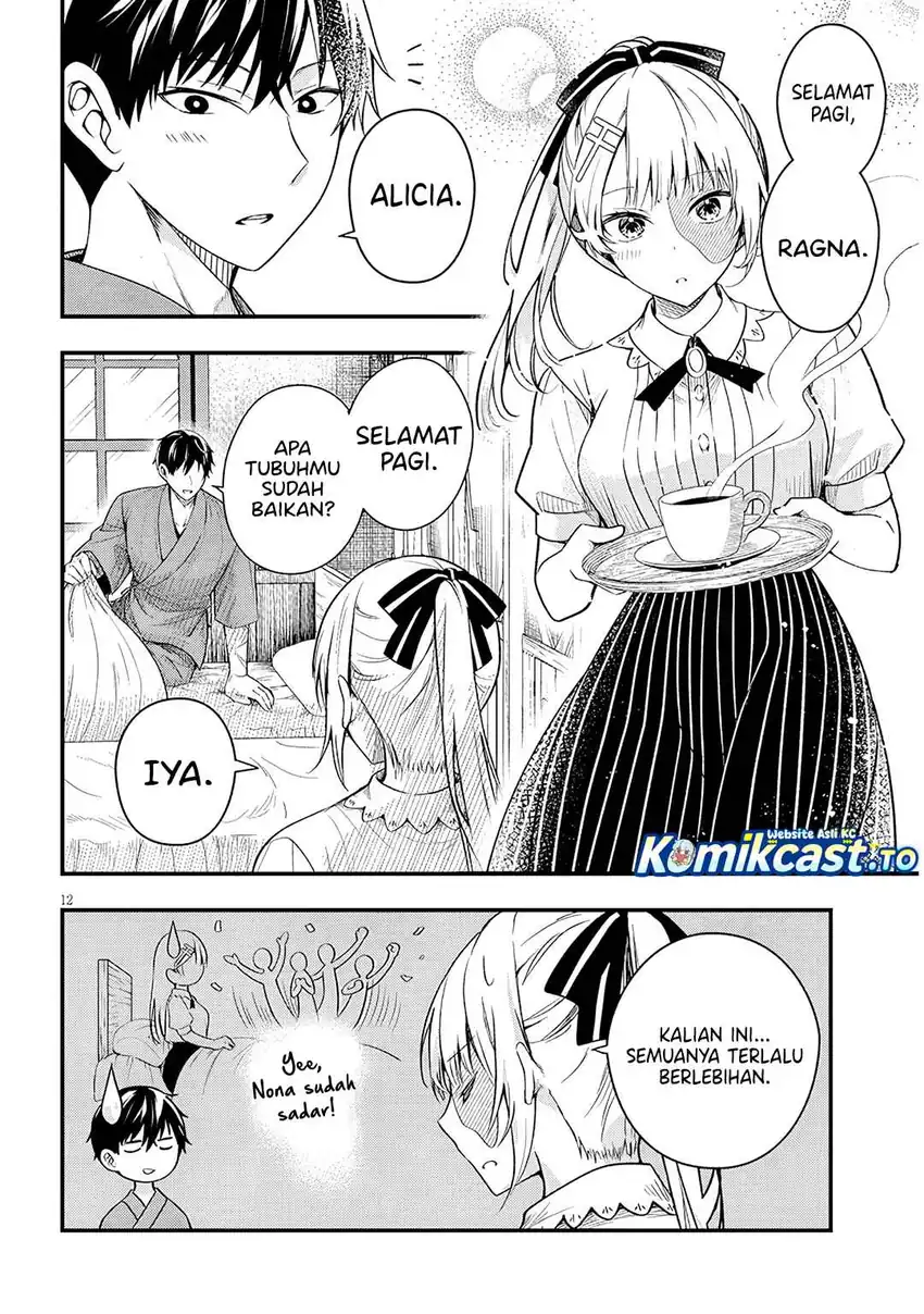 Henkyou Mob Kizoku no Uchi ni Totsui de Kita Akuyaku Reijou ga, Mechakucha Dekiru Yoi Yome Nandaga? Chapter 17 Gambar 13
