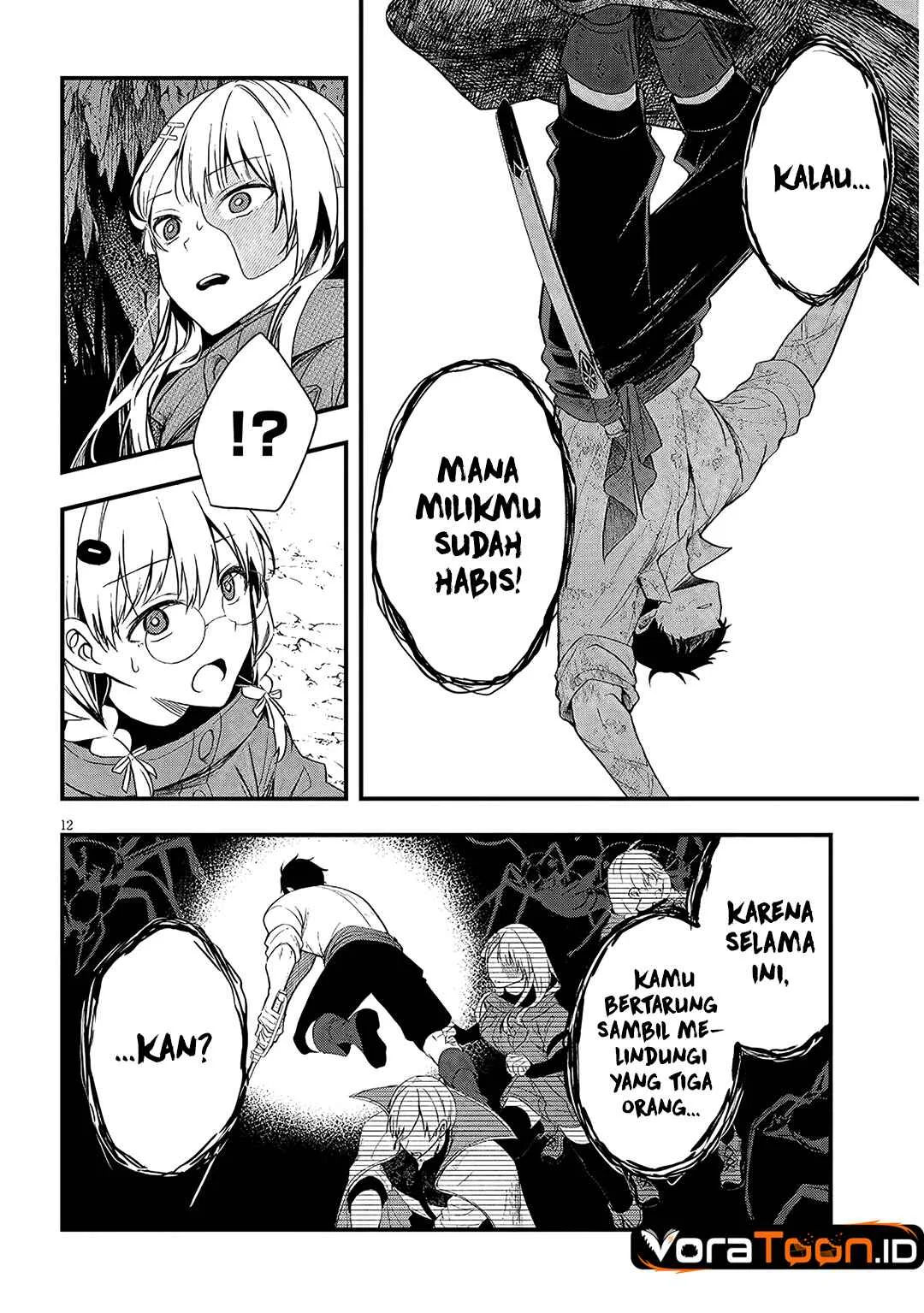 Henkyou Mob Kizoku no Uchi ni Totsui de Kita Akuyaku Reijou ga, Mechakucha Dekiru Yoi Yome Nandaga? Chapter 19 Gambar 13