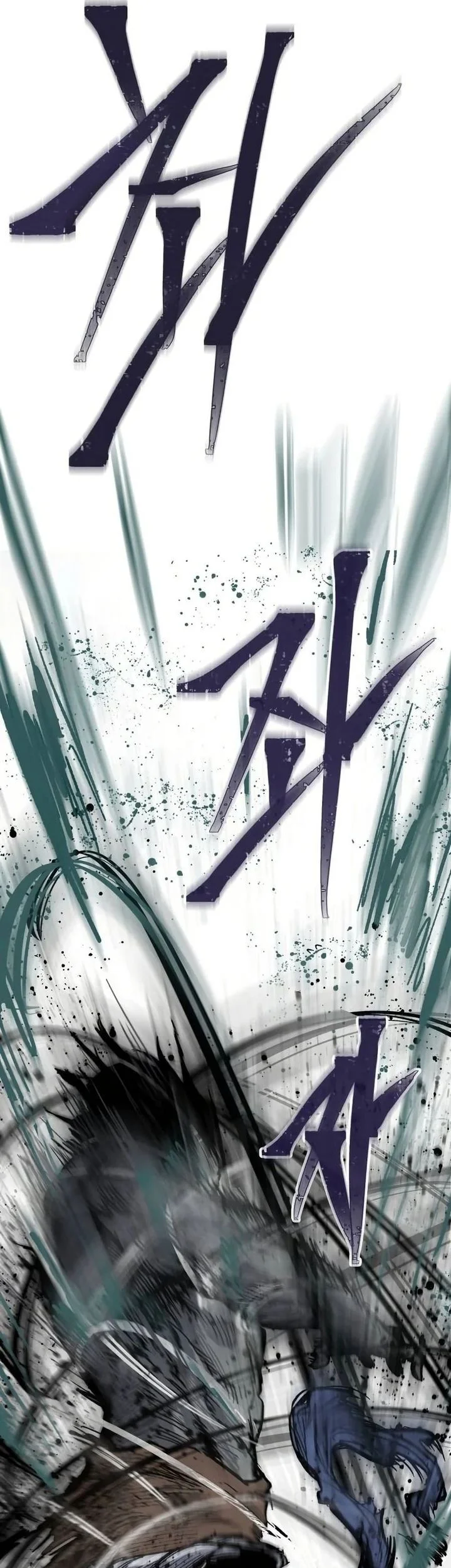 Hero Kariel Chapter 21 Gambar 15