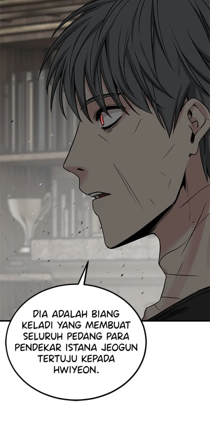 Hero Killer Chapter 232 Gambar 24