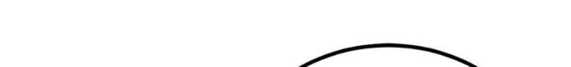 Hero Killer Chapter 277 Gambar 35