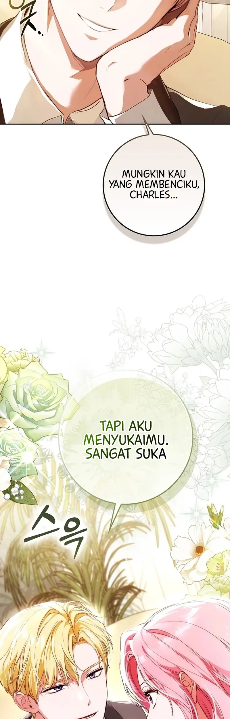 Hiding My Identity From My Husband Chapter 3 Gambar 19