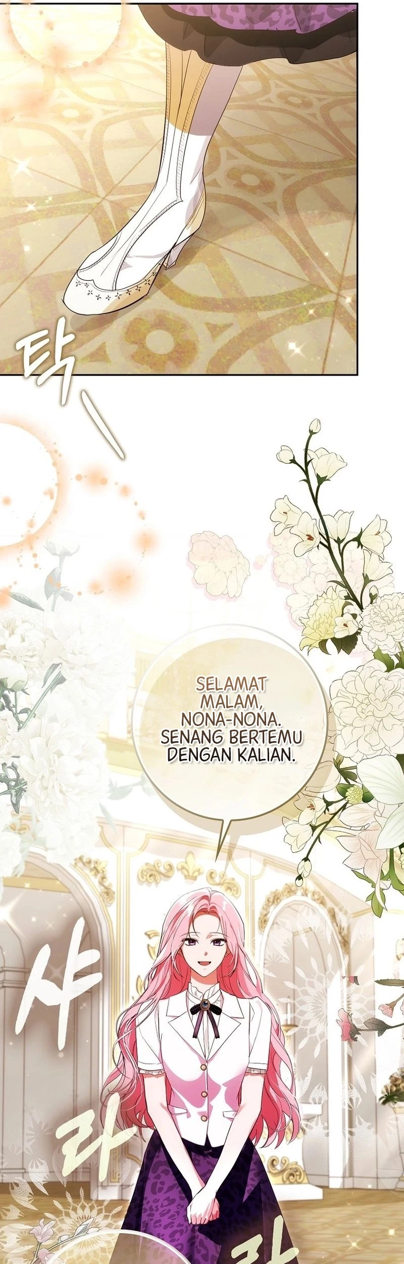 Hiding My Identity From My Husband Chapter 4 Gambar 24