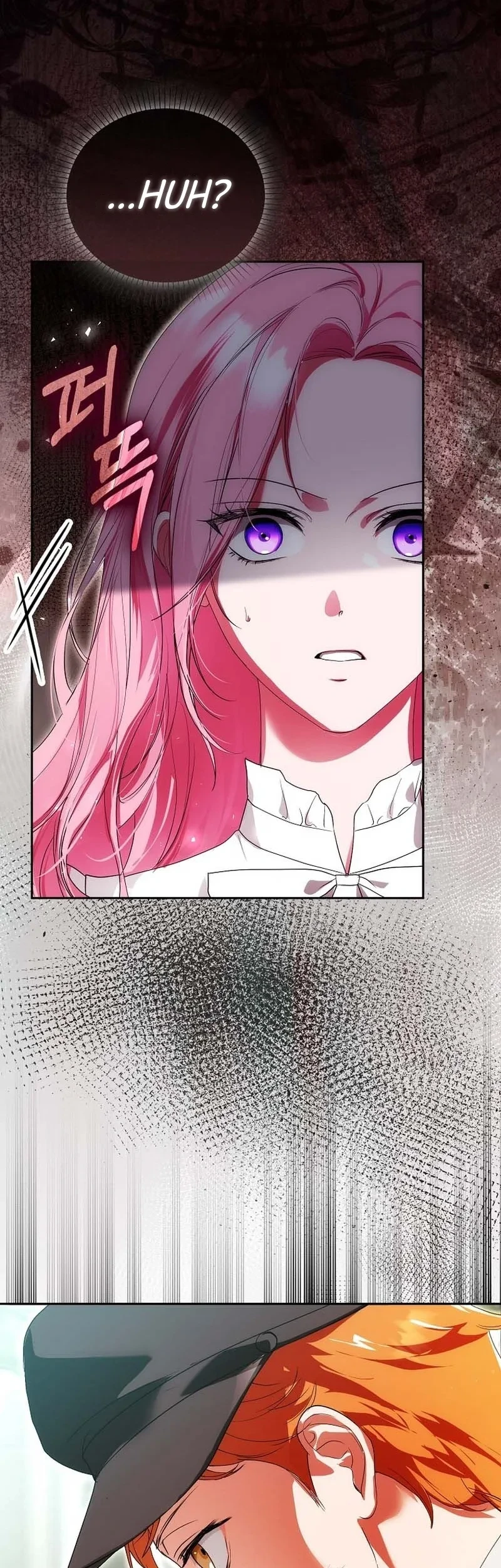 Hiding My Identity From My Husband Chapter 7 Gambar 19