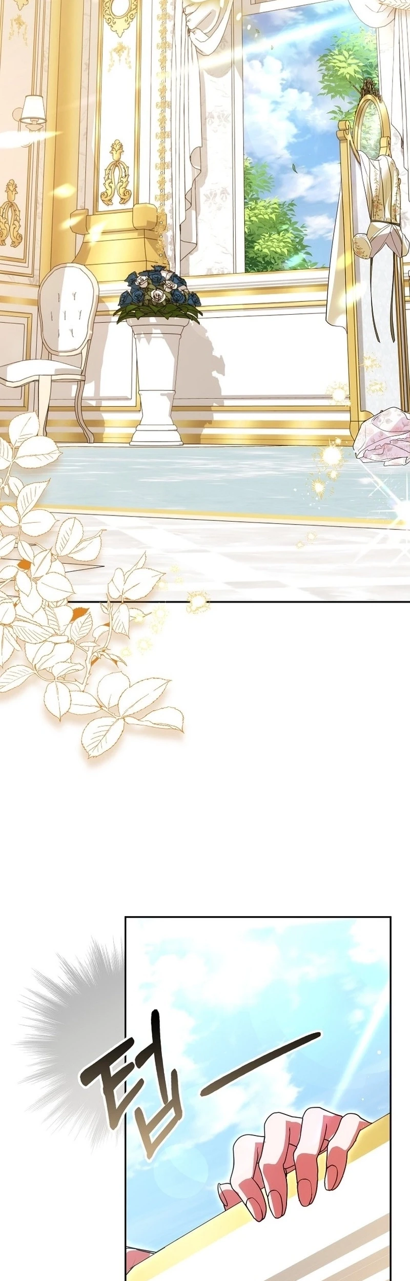 Hiding My Identity From My Husband Chapter 8 Gambar 21