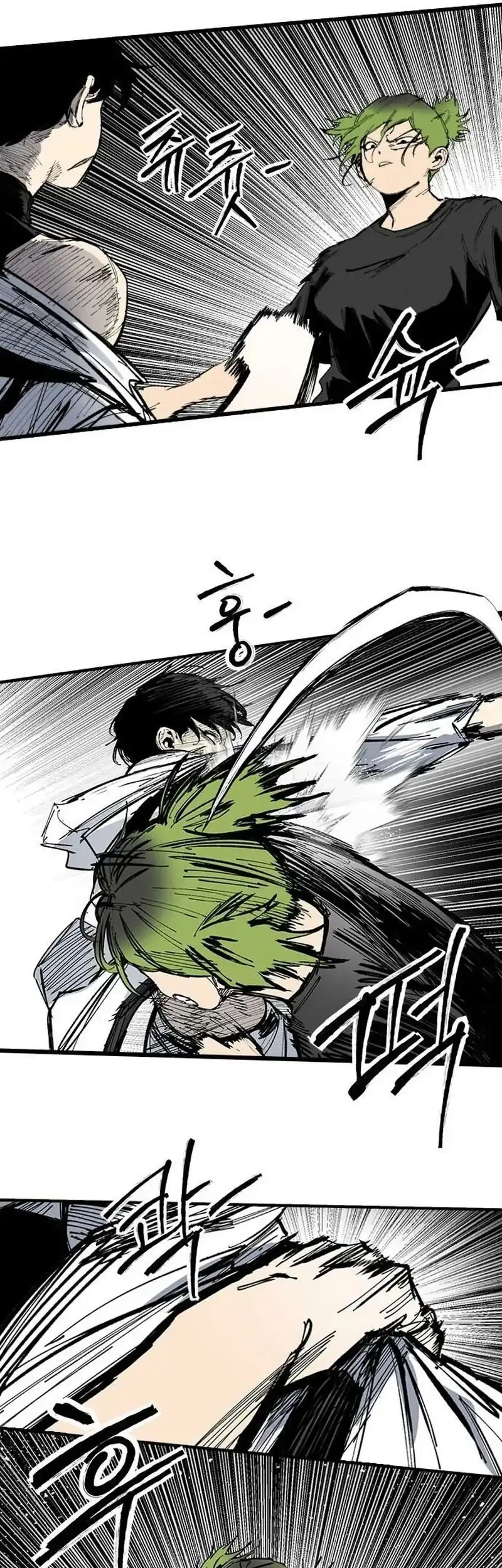 High Class Chapter 78 Gambar 21