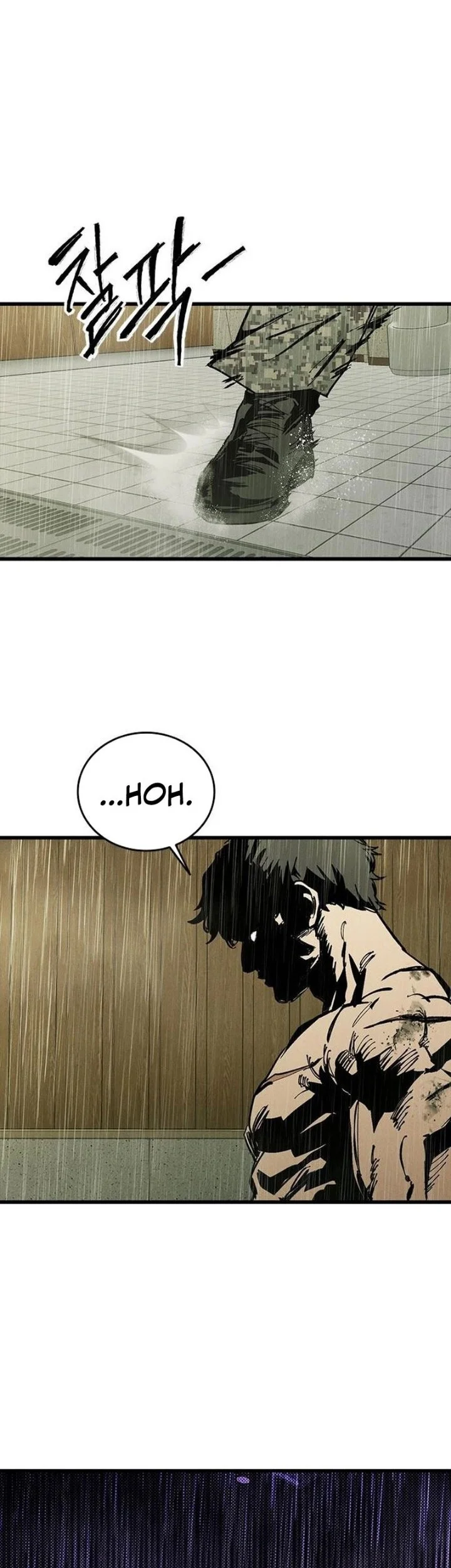 High Class Chapter 82 Gambar 20