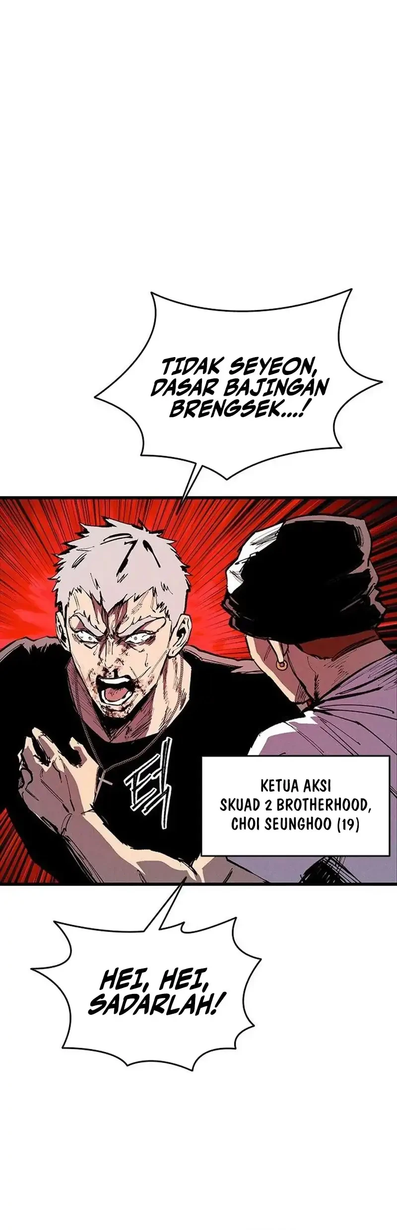 High Class Chapter 83 Gambar 18