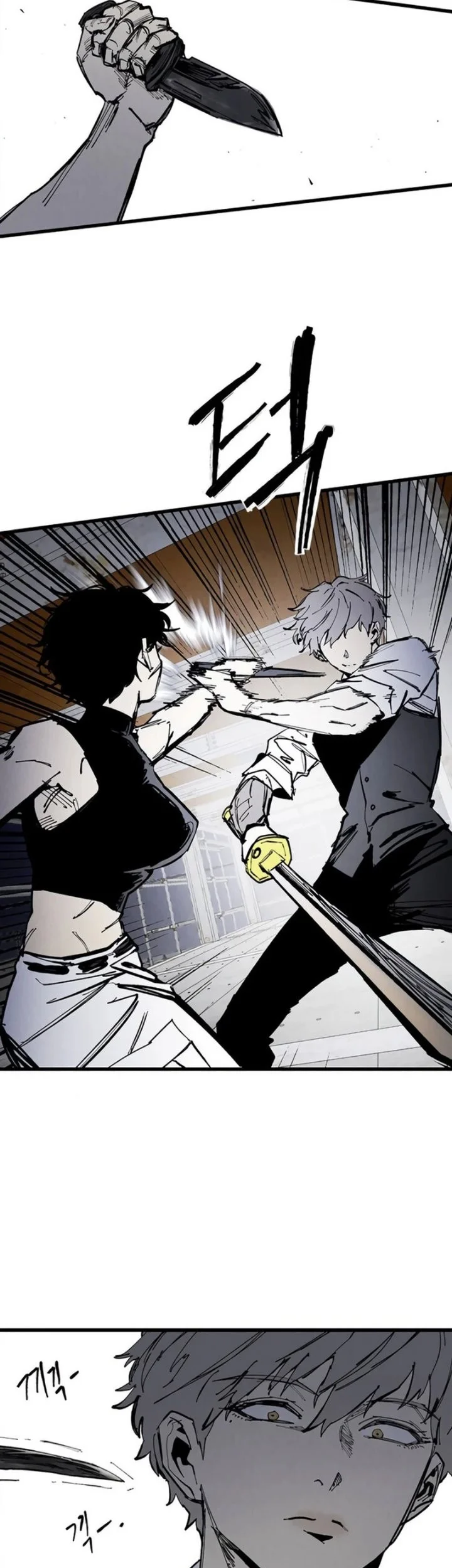 High Class Chapter 86 Gambar 17