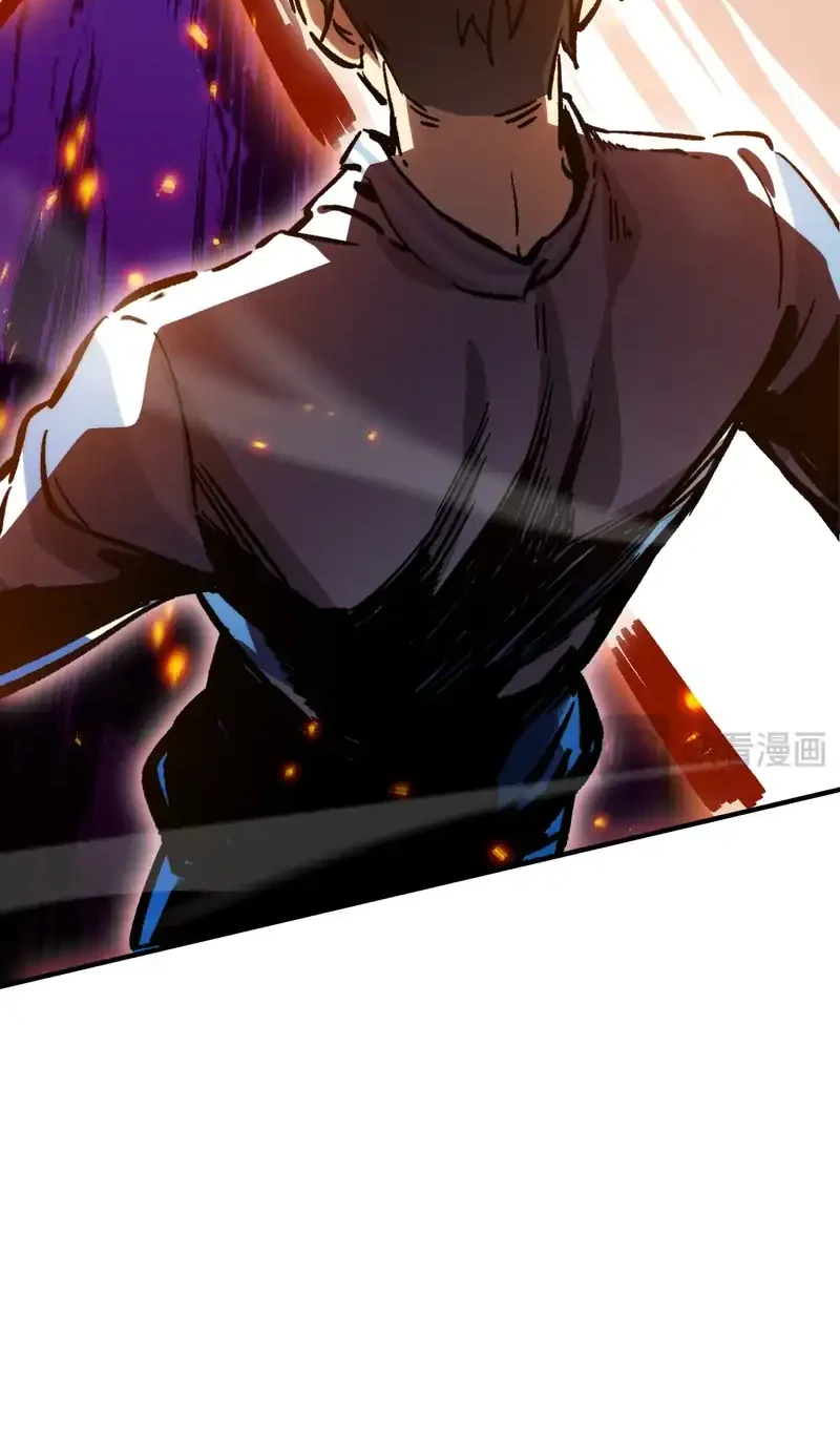 High Martial Arts: Genius Is Only the Threshold to Meeting Me! Chapter 3 Gambar 24