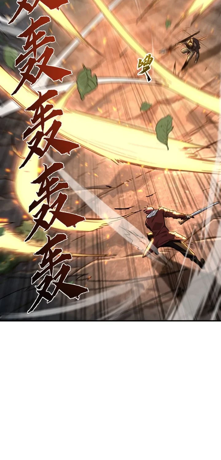 High-Martial World: One Hand to Overwhelm Three Thousand Emperors! Chapter 29 Gambar 23