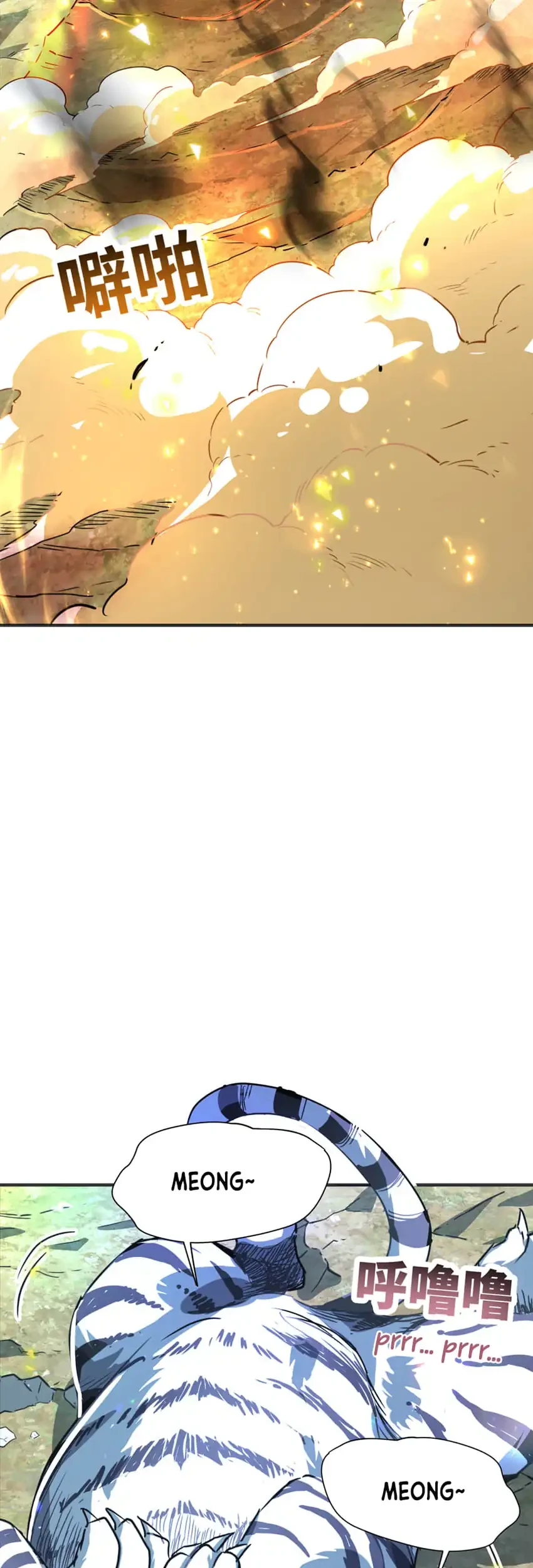 High-Martial World: One Hand to Overwhelm Three Thousand Emperors! Chapter 44 Gambar 22