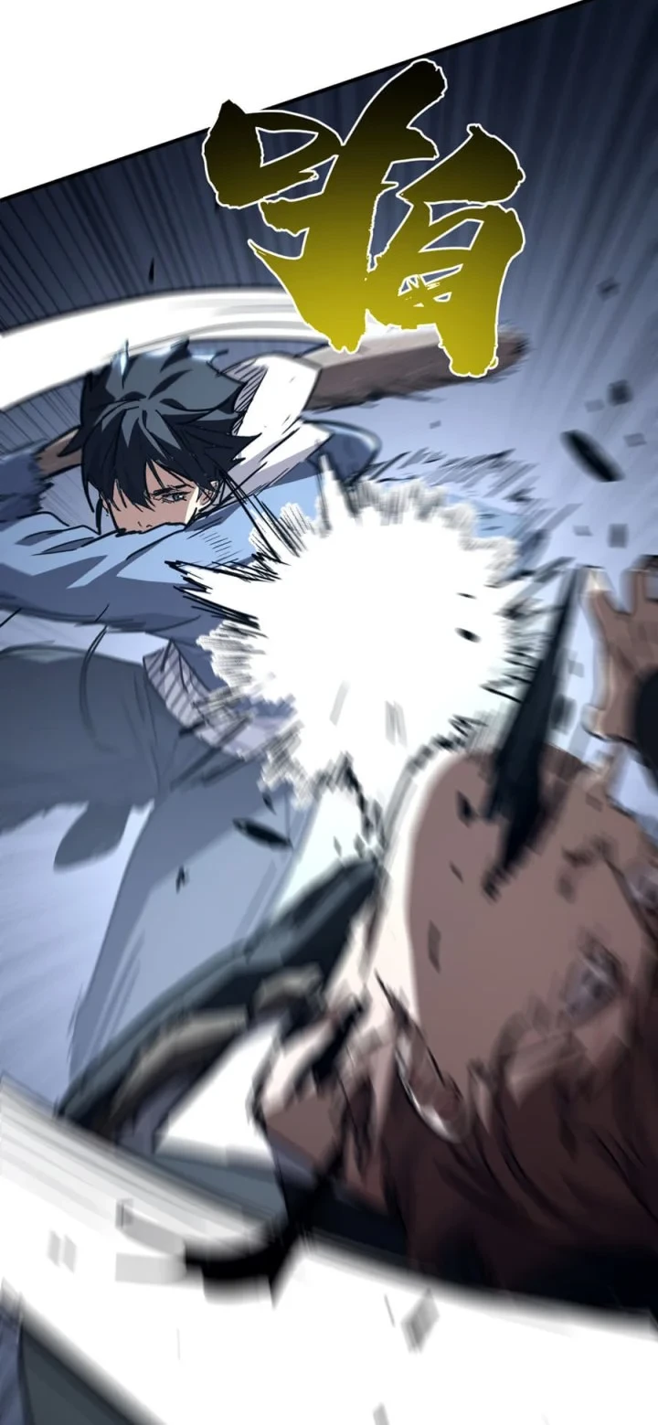High-Martial World: One Hand to Overwhelm Three Thousand Emperors! Chapter 45 Gambar 22