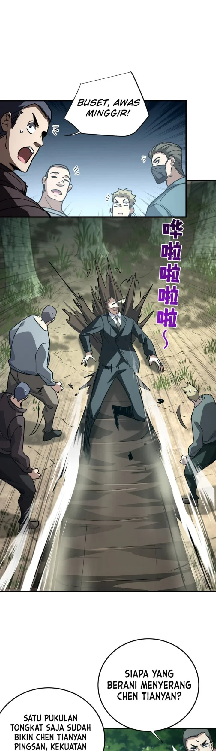 High-Martial World: One Hand to Overwhelm Three Thousand Emperors! Chapter 45 Gambar 24