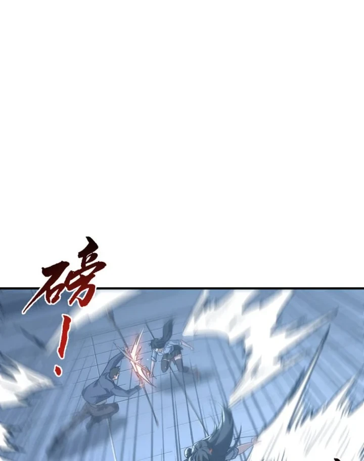 High-Martial World: One Hand to Overwhelm Three Thousand Emperors! Chapter 52 Gambar 17