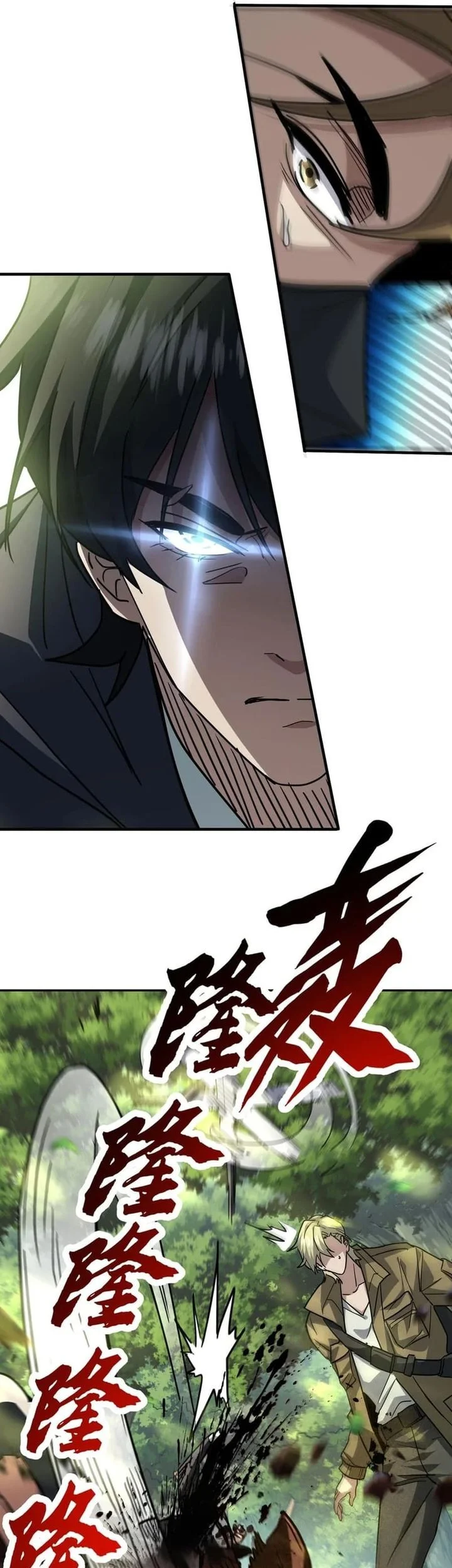 High-Martial World: One Hand to Overwhelm Three Thousand Emperors! Chapter 6 Gambar 19