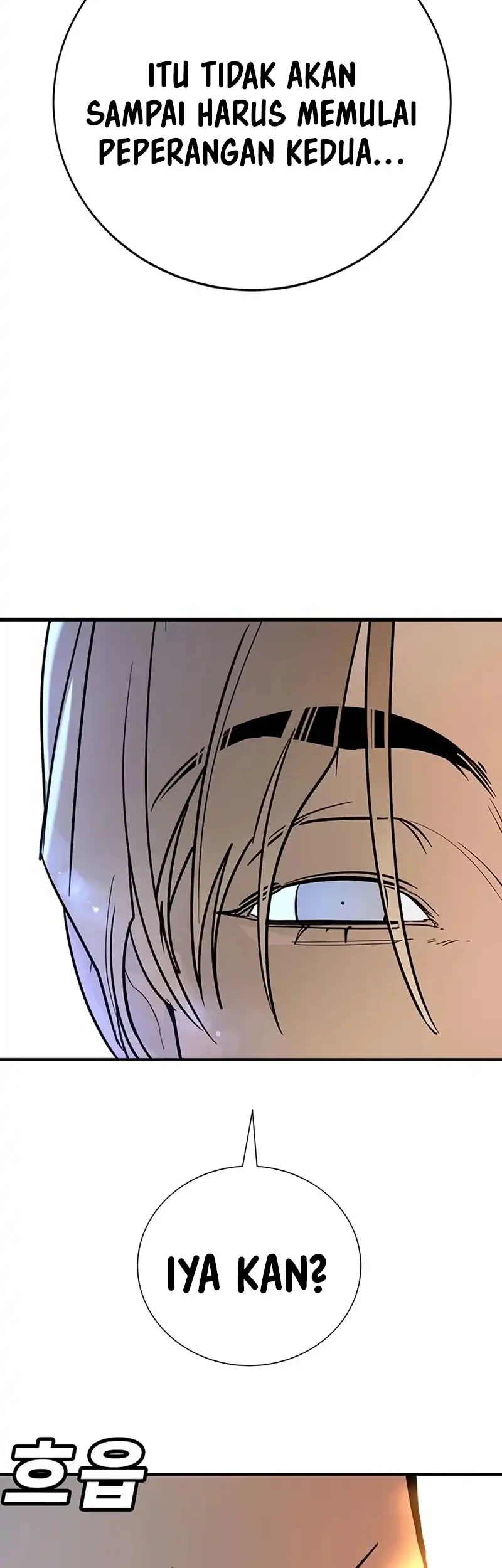 High School Conquest: War Against the Bullies Chapter 27 Gambar 35