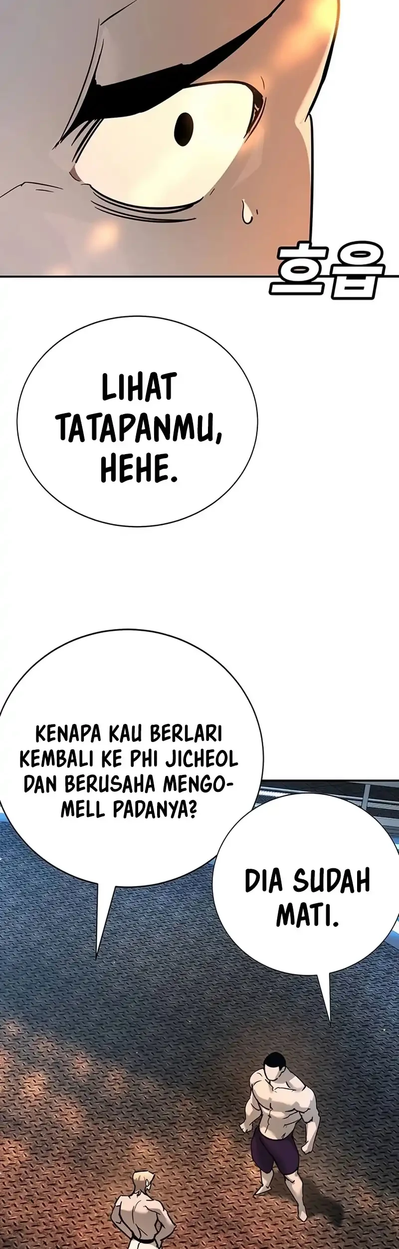 High School Conquest: War Against the Bullies Chapter 27 Gambar 36