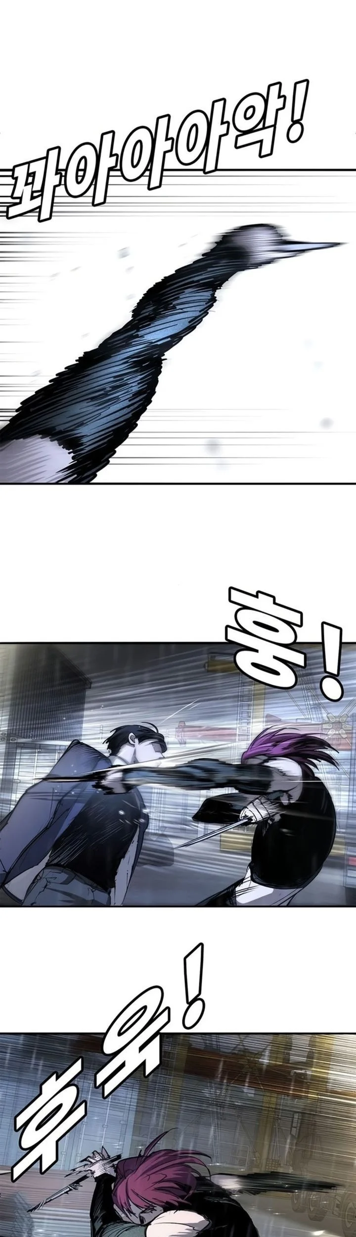 High School Conquest: War Against the Bullies Chapter 49 Gambar 46