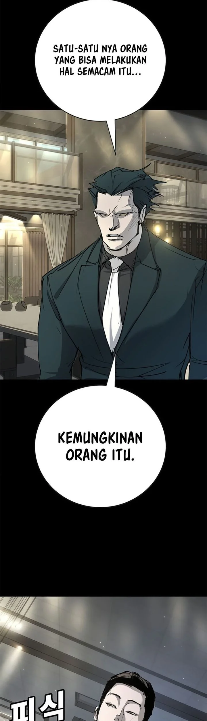 High School Conquest: War Against the Bullies Chapter 50 Gambar 33