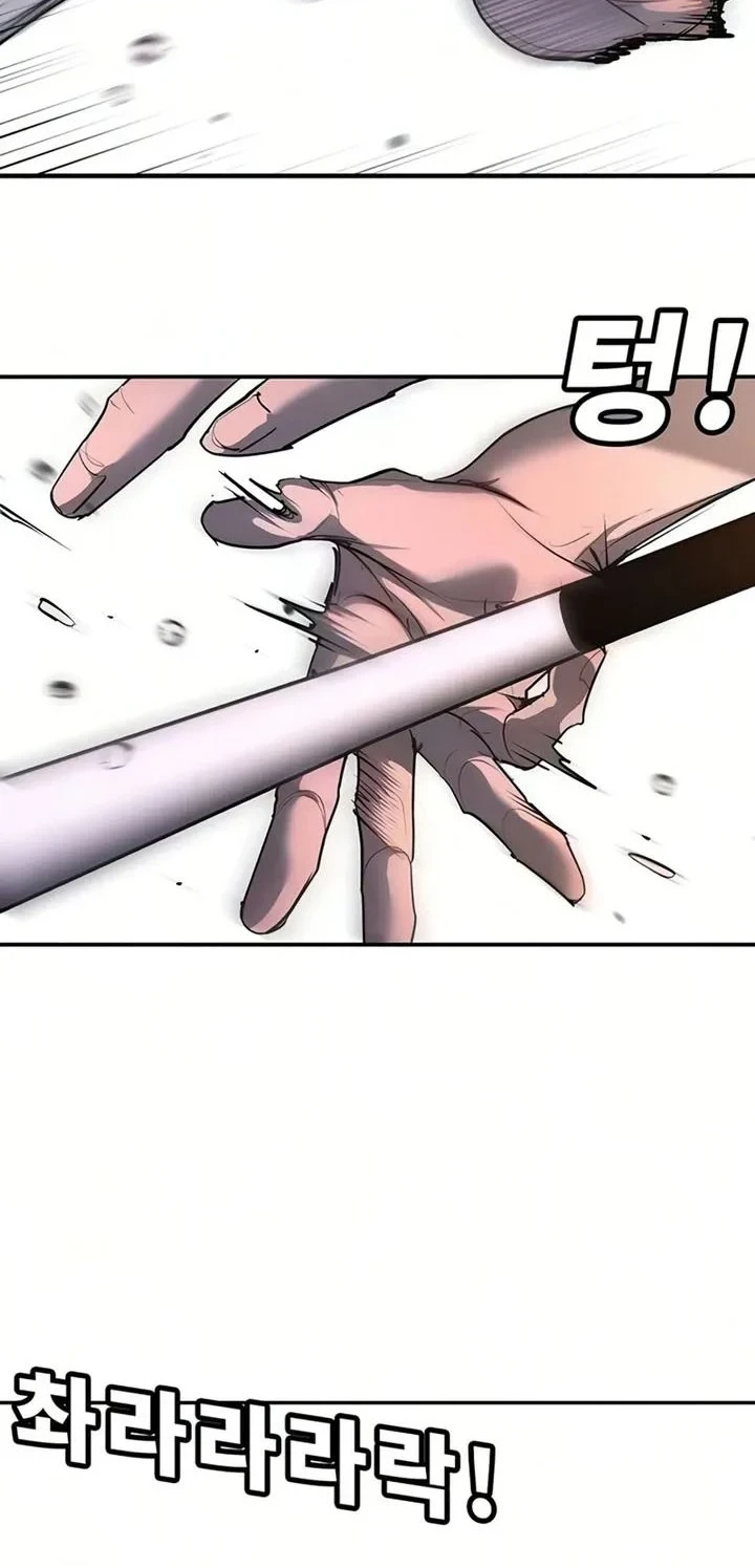 High School Conquest: War Against the Bullies Chapter 51 Gambar 35