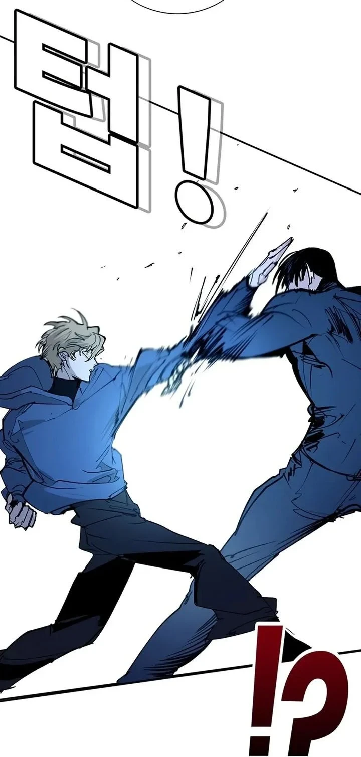 High School Conquest: War Against the Bullies Chapter 54 Gambar 45