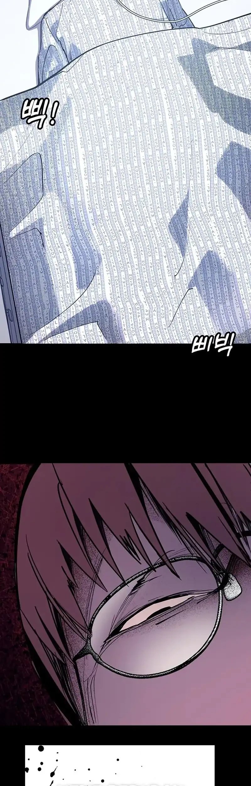 High School Conquest: War Against the Bullies Chapter 56 Gambar 38