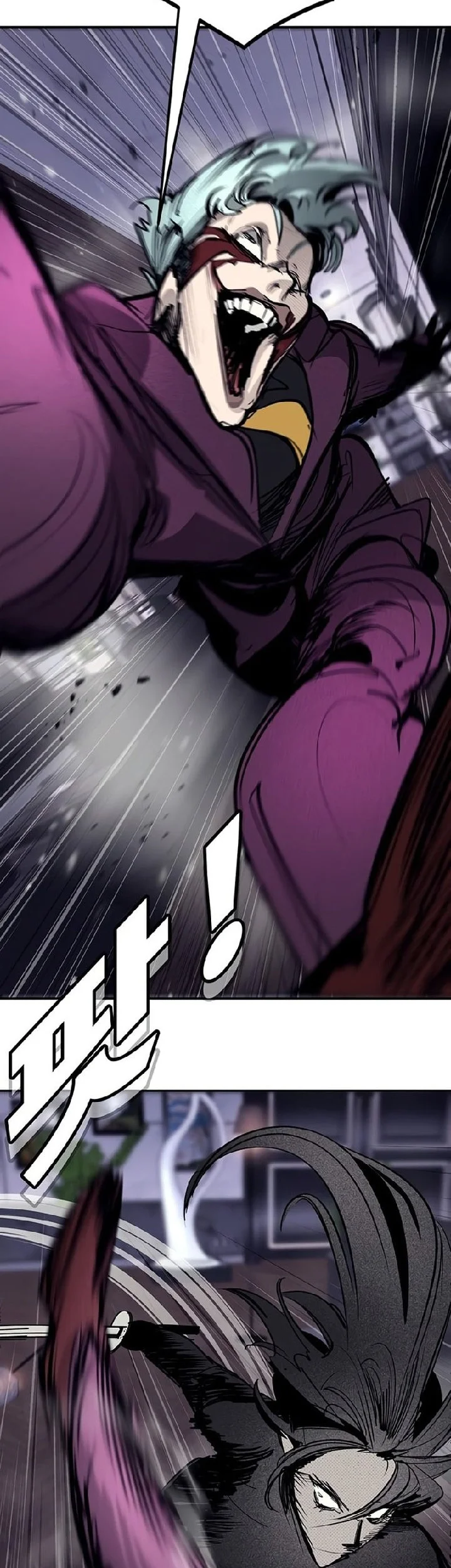 High School Conquest: War Against the Bullies Chapter 62 Gambar 40